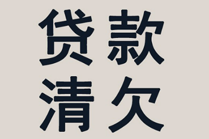 欠款被诉，资产房产能否被强制执行？
