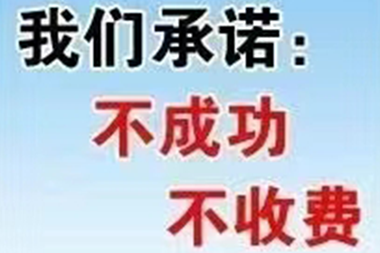 民间借贷合同的法律效力如何？